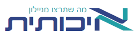 איכותית